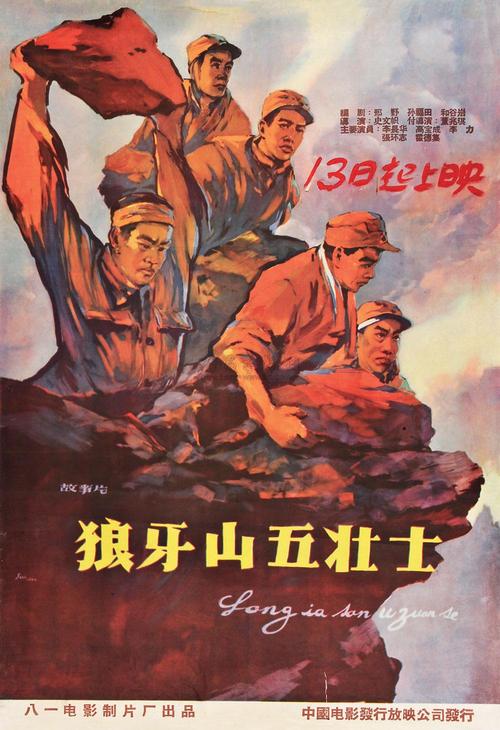 哪里可以制作越南居留证