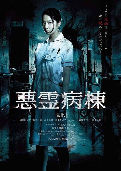 哪里可以制作约翰逊史密斯大学毕业证